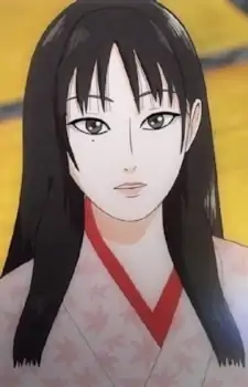 Oichi