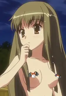Mikanagi Ibuki