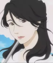 Kazuko Kuhouin