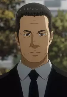 Shū Izumi