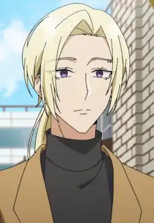 Rei Houjou