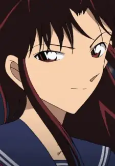 Akako Koizumi