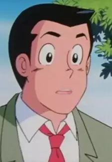Tanaka