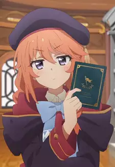 Yuni