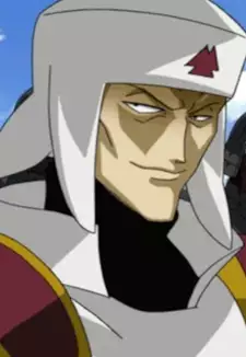 Commander Ulberion