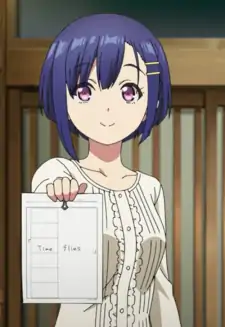 Aki Shino