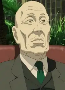 Seijiro Inui