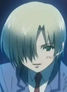 Kirihito