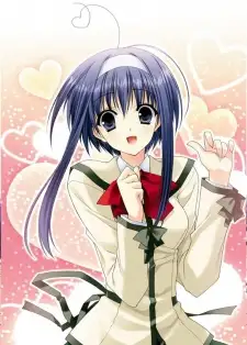 Najimi Tenkuuji