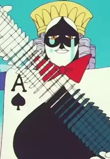 Shuffle Furuo