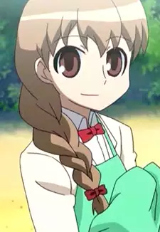 Akeru Nishikura