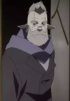 Chikuan