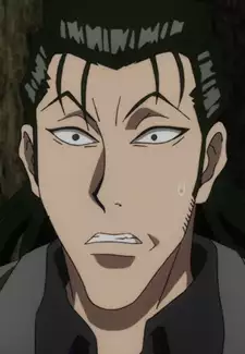 Eiryou Ashihana