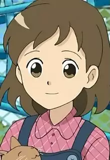 Yumi Aikawa