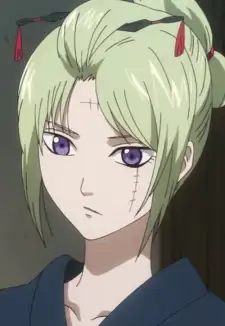 Tsukuyo
