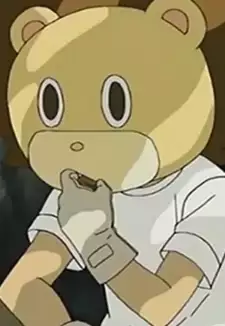 Lion-san