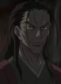 Guuji Chishiki no