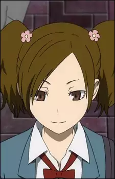 Rio Kamichika