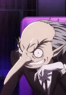 Igor