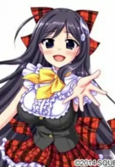 Amane Hoshizaki