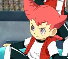 Pino
