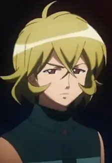 Hikari