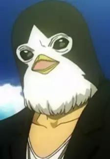 Young Tsubame