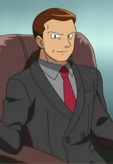 Sakaki