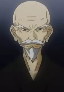Manzo Rindo