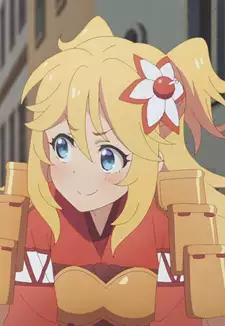 Ninon