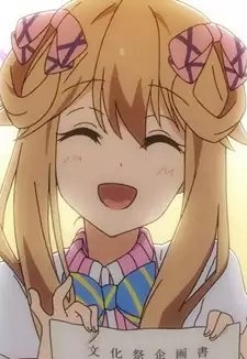 Sonoka Kaneko