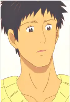 Kou