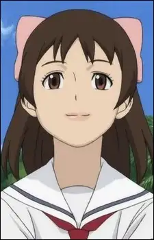 Minamo Aoi