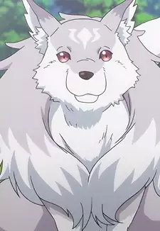 Lu