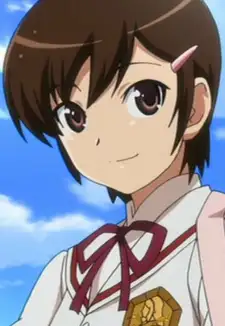 Chihiro Kosaka