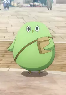 Piwi