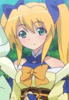 Karin