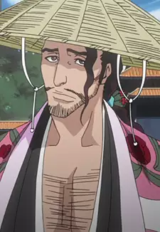 Shunsui Kyouraku
