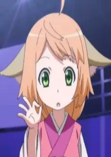 Suusu Tosan