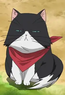 Nyamusasu