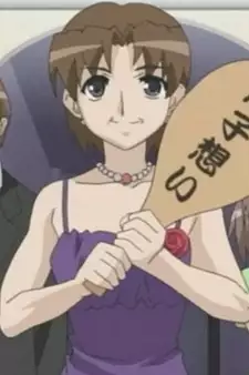 Haruhi Takamizawa