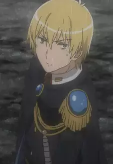 Rakia Marius Victrix