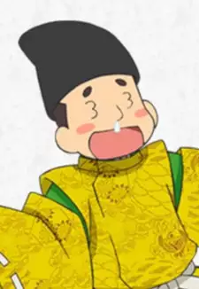 Ujizane Imagawa