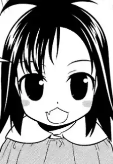 Nazuna Ikeda