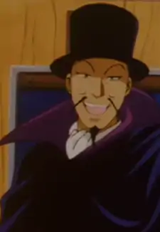 Gentle Yamagami