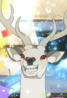 Shiroi Shika