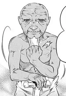 Jii