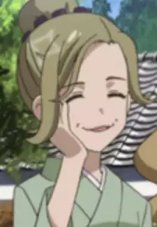 Grandmother Itano
