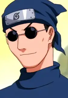 Ebisu