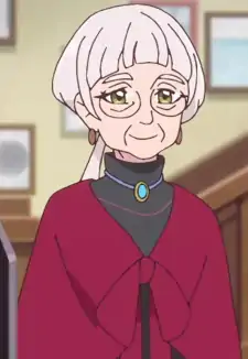 Yoyo Nijigaoka
